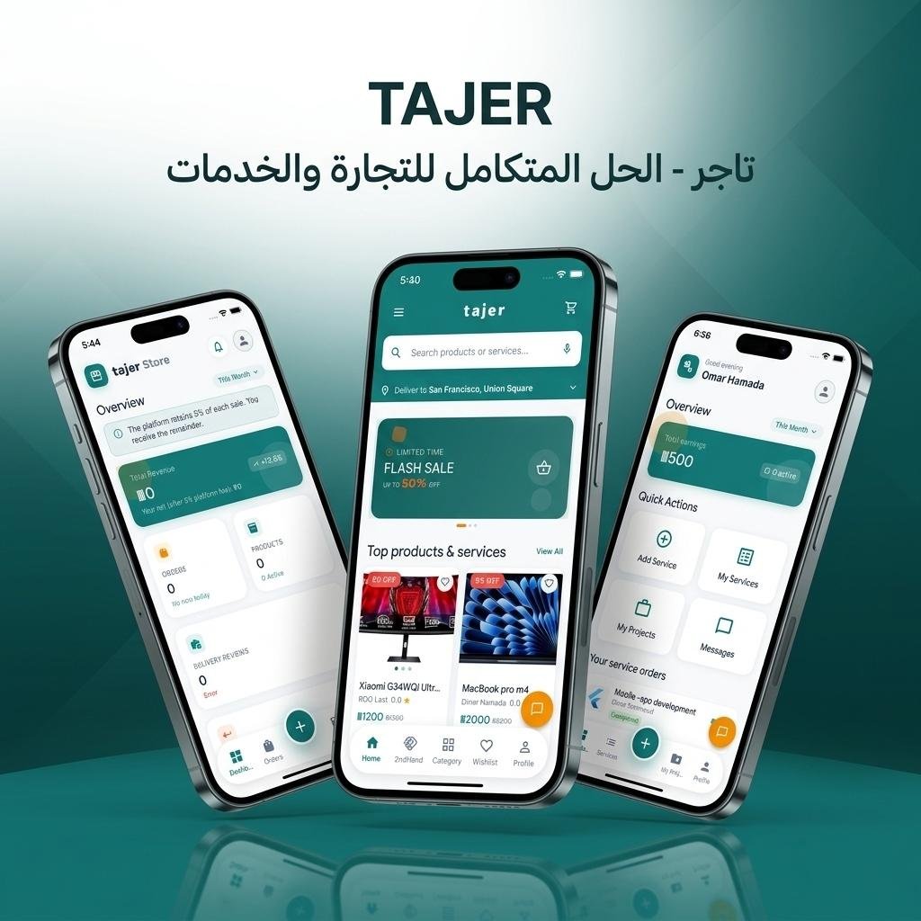 Tajer App Mockup on iOS